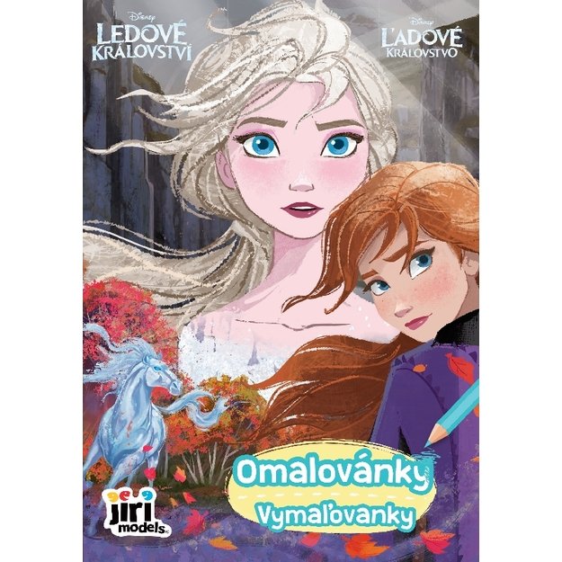 A5 FROZEN 2 coloring page