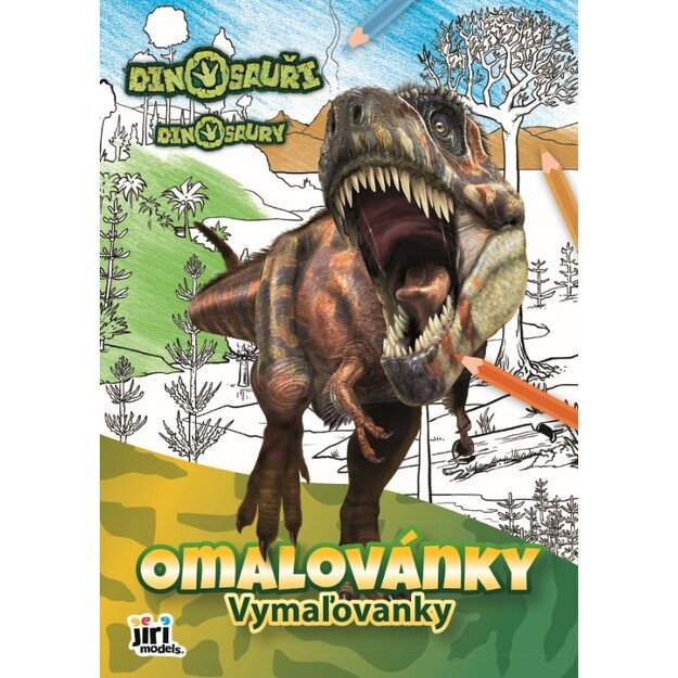 A4 formato dinozaurų spalvinimo puslapis 1