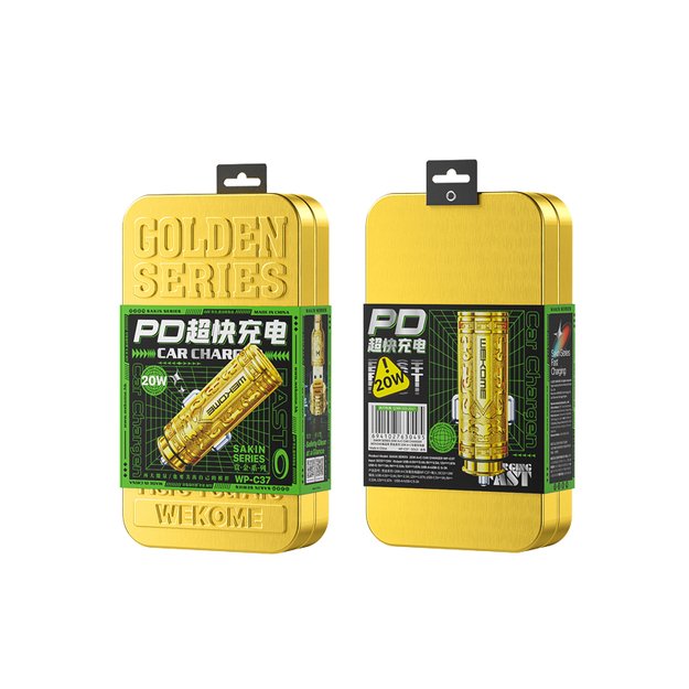 WEKOME WP-C37 Sakin serija – USB-C ir USB-A greito įkrovimo PD 20 W automobilinis įkroviklis (auksinis) 3