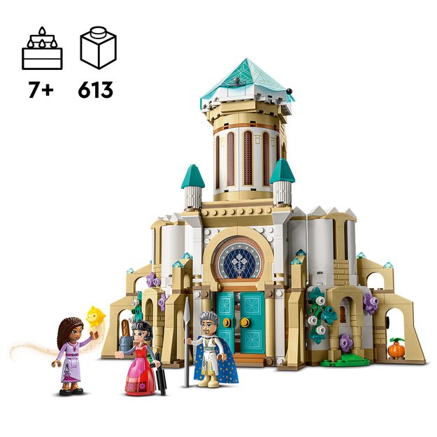 LEGO Disney King Magnifico s Castle