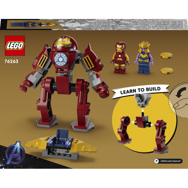 LEGO Super Heroes Iron Man Hulkbuster vs. Thanos