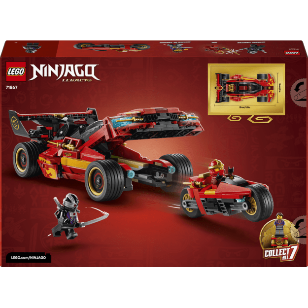 LEGO Ninjago X-1 Ninja Charger 15th Anniversary