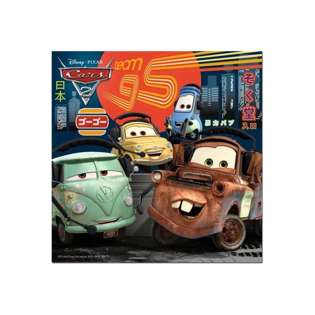 Ravensburger Puzzle 3x49 pc Cars 2
