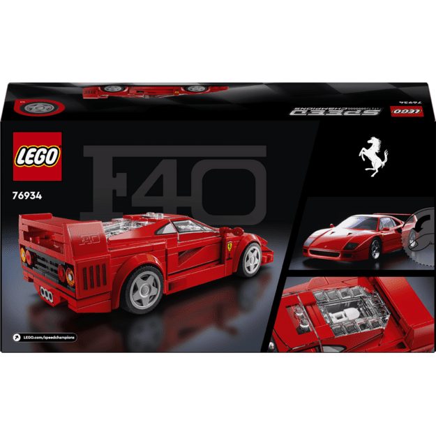 LEGO Speed Champions Ferrari F40 Supercar