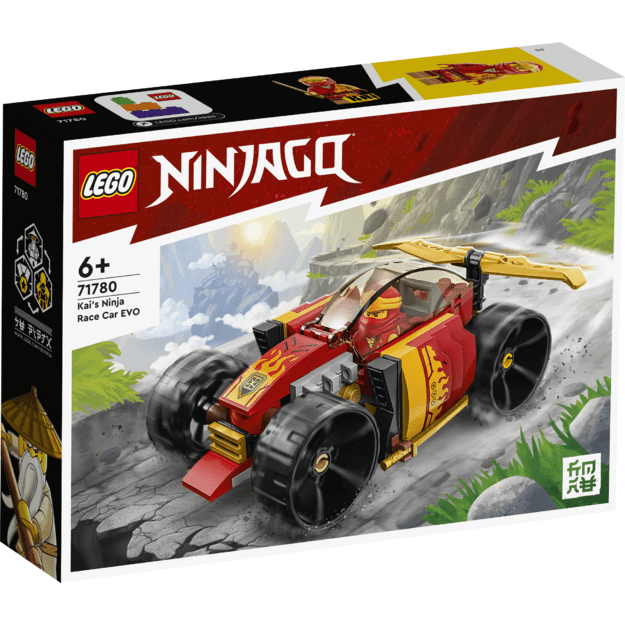 LEGO Ninjago Kai&rsquo;s Ninja Race Car EVO