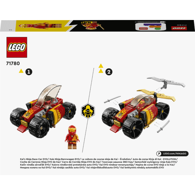 LEGO Ninjago Kai&rsquo;s Ninja Race Car EVO