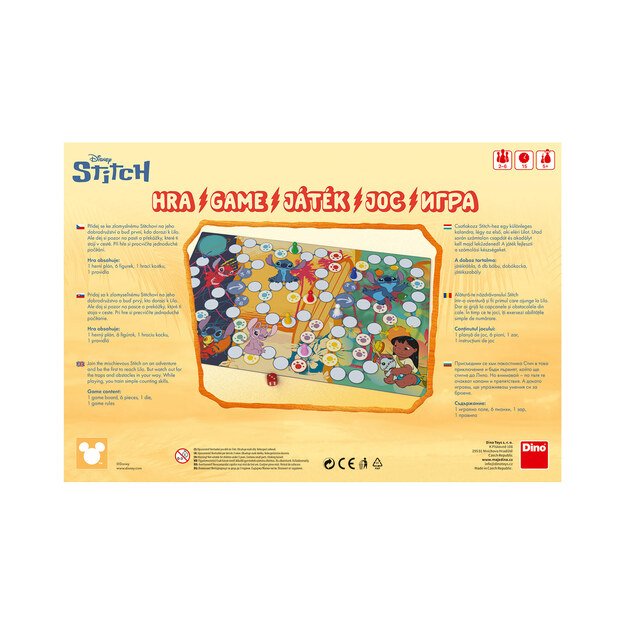 Vaikų žaidimas „Stitch“ 3