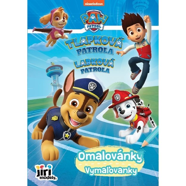 A5 Paw Patrol coloring page