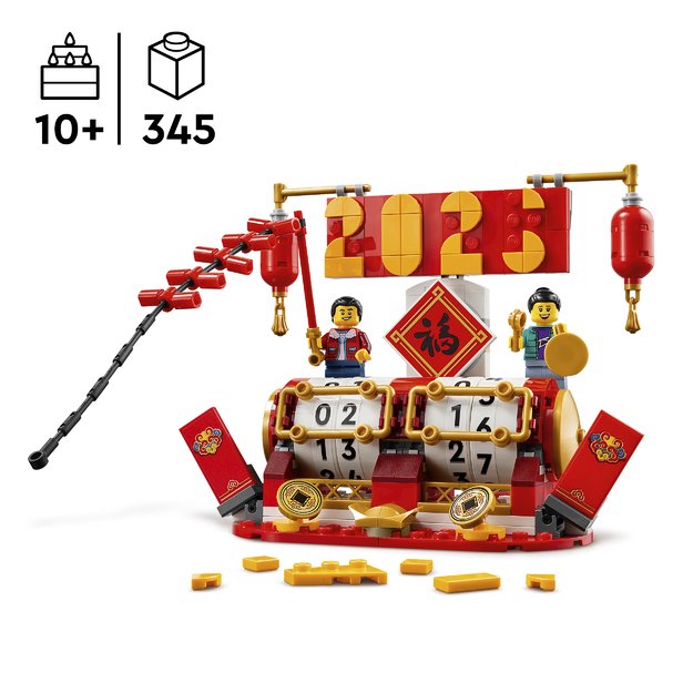 LEGO Icons Festival Calendar