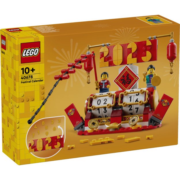 LEGO Icons Festival Calendar