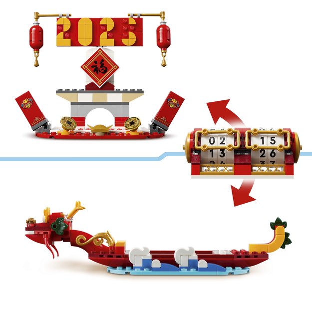 LEGO Icons Festival Calendar