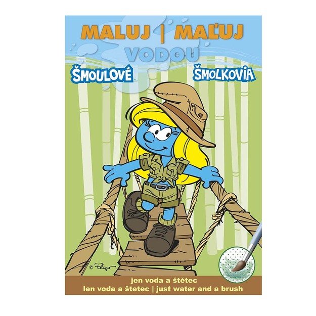 Coloring page A5 Paint with water Smurfs 3 Jungle