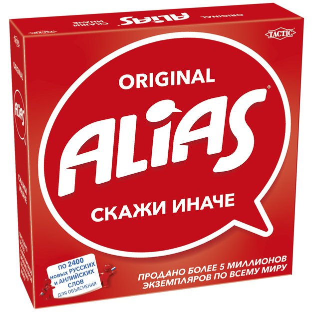 Tactic Игра  Скажи иначе  Alias Original (на русском яз.)