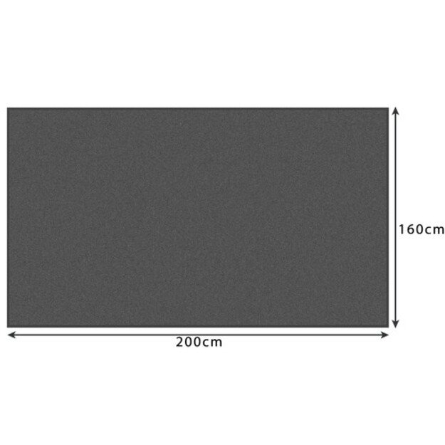 Antklodė 1,6x2m - pilka Ruhhy 22695