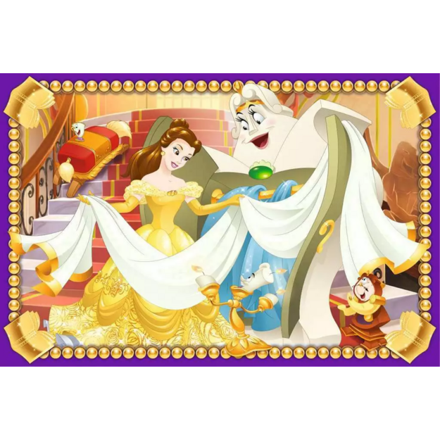 Ravensburger Cube Puzzle Disney Princess