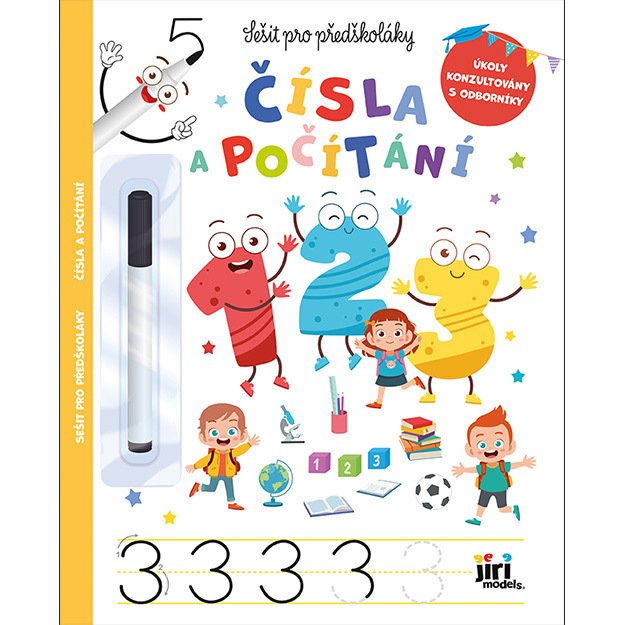 Workbook for preschoolers Numbers and counting