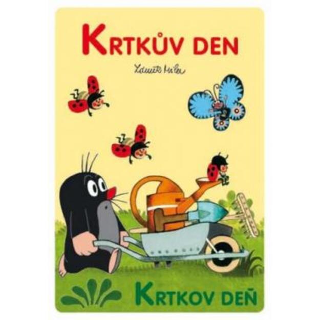 Kurmio dienos A5 spalvinimo puslapis 1