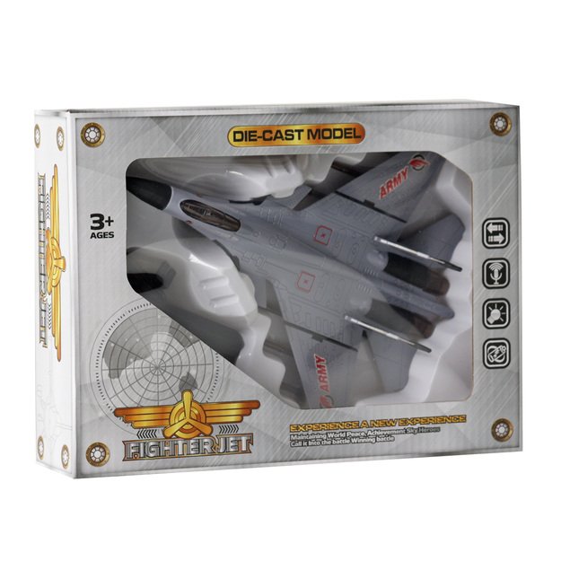 Fighter with light and sound 2