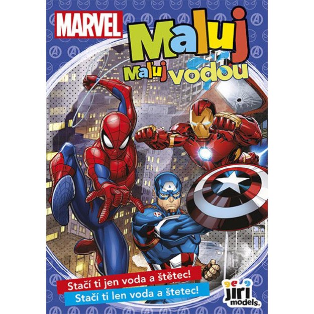 Spalvinimo knygelė A5 Dažai vandeniu MARVEL 1