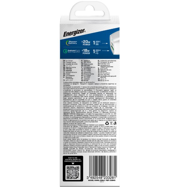 Energizer Ultimate – USB-C ir USB-A 38W PD + QC3.0 automobilinis įkroviklis (balta / sidabrinė) 23