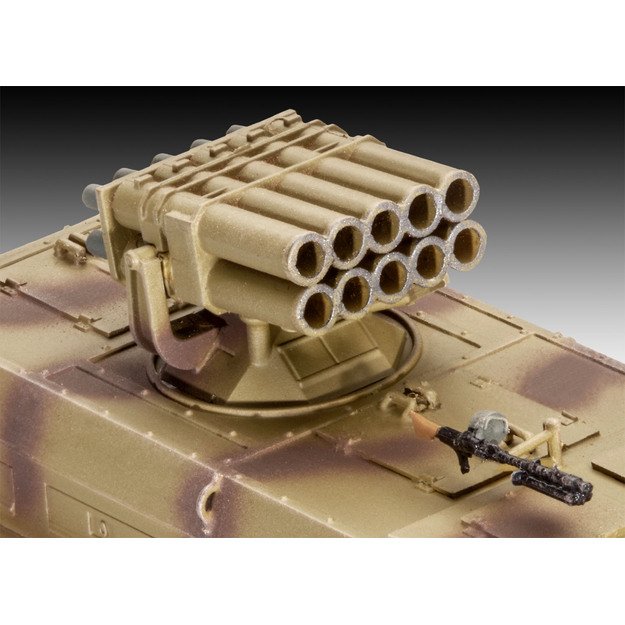 Revell Plastic Model 15 cm Panzerwerfer 42 auf sWS 1:72