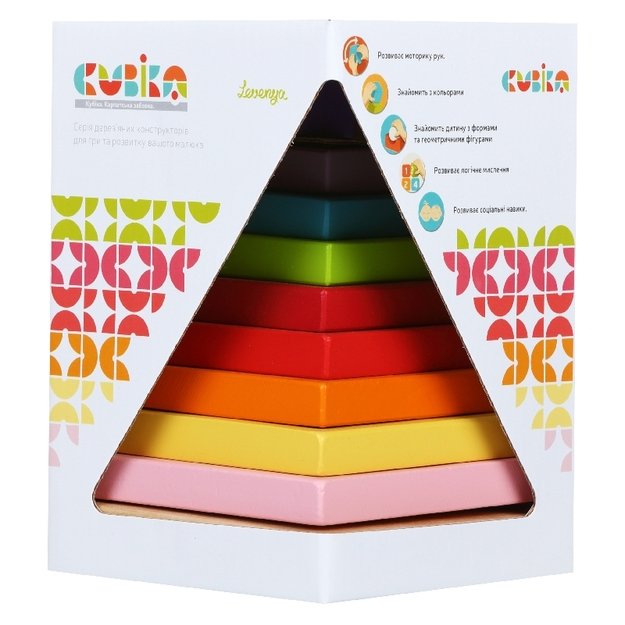 Color pyramid - wooden puzzle 2