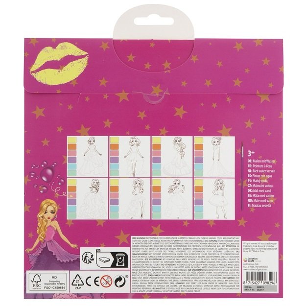 Dažai vandeniu 20 x 20 cm 3