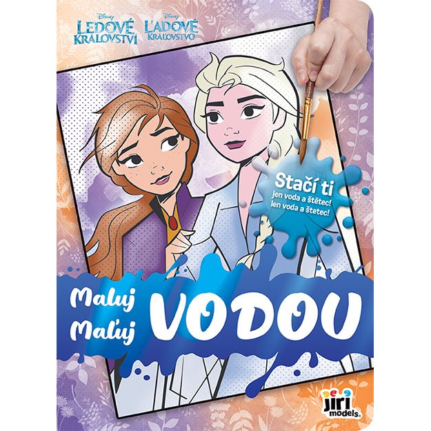 Spalvinimo knygelė Dažai vandeniu ŠALDYTA 1