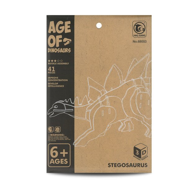 3D dėlionė Stegosaurus 2