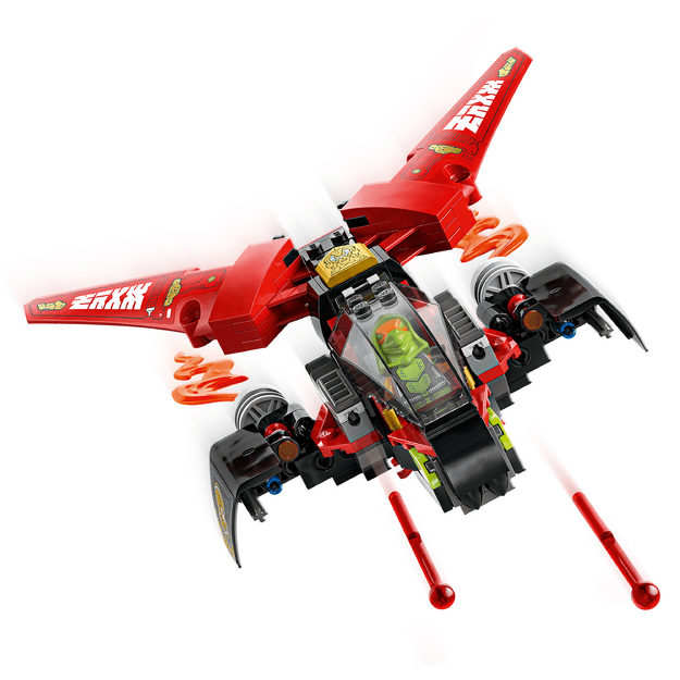 LEGO Ninjago Ninja Combat Vehicle