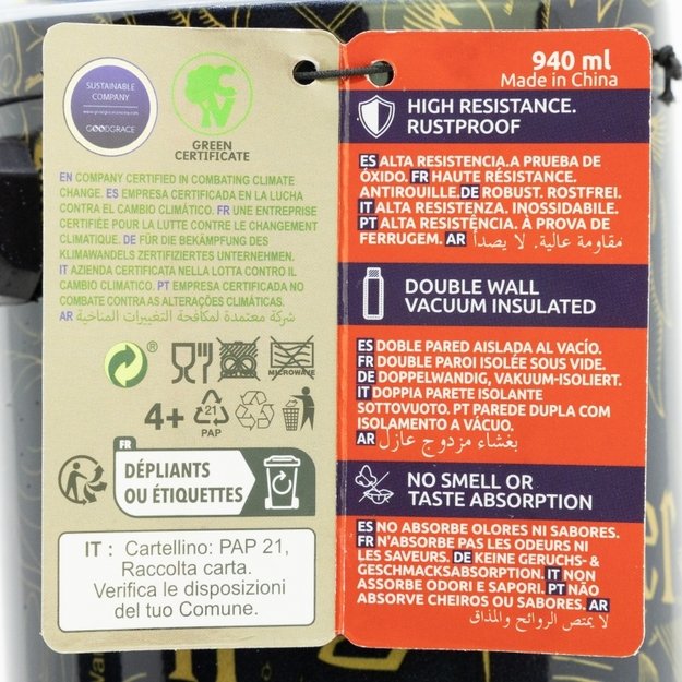 Haris Poteris - XL nerūdijančio plieno termo puodelis „Rambler“ iš „Golden Magic Collection“, 940 ml