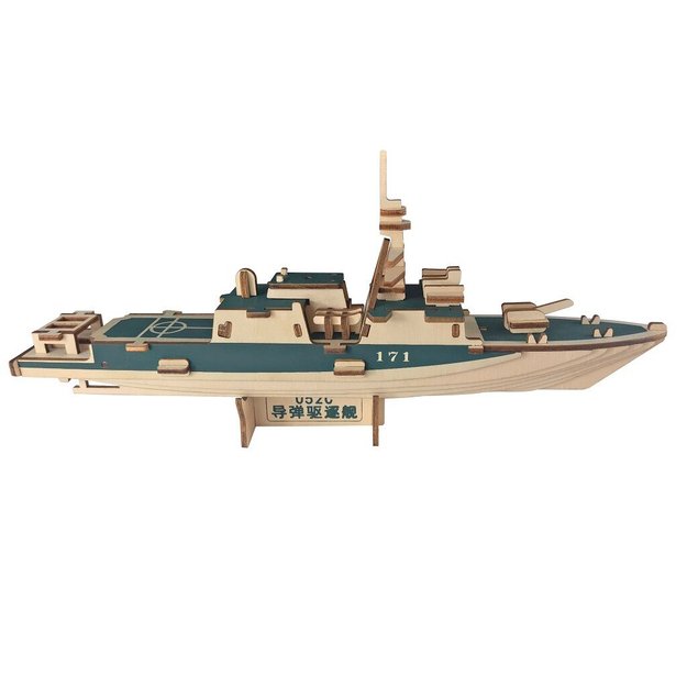 Medinis 3D dėlionės „Woodcraft“ dėlionė „Naikintojas“ 1