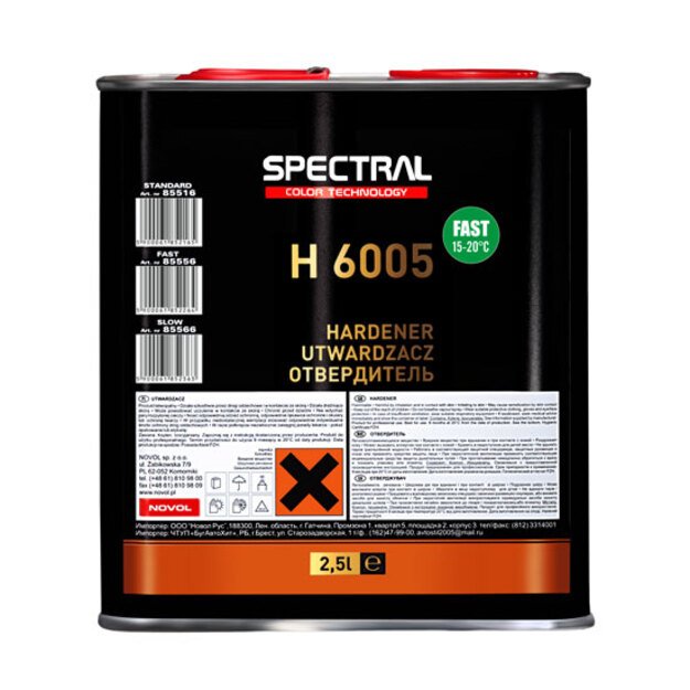 Kietikils H6005 S-dažams greitas 2.5 l  