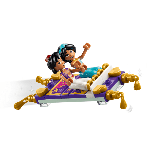 LEGO Disney Princess Jasmine&rsquo;s Jewelry Box