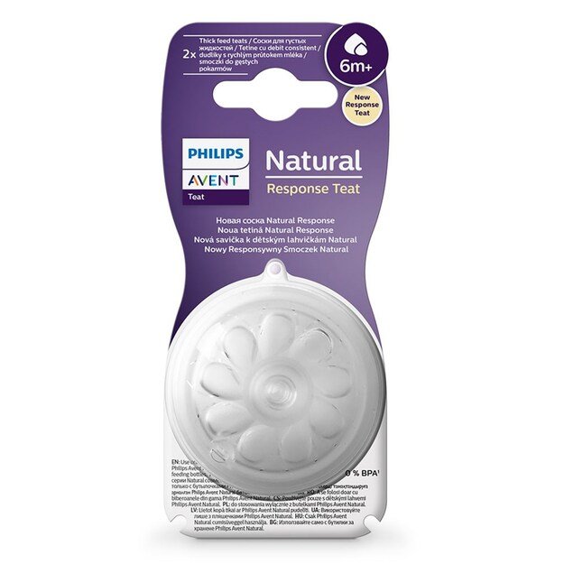 Avent Natural Response 6 pakaitinis čiulptukas košei, 6+m - 2 vnt.