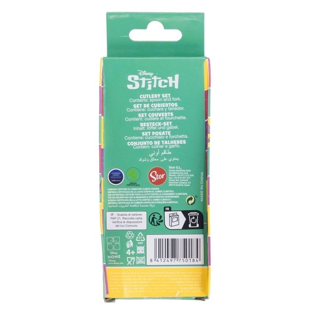 Disney Stitch – metalinių stalo įrankių rinkinys iš Palms kolekcijos (šaukštas ir šakutė) 4