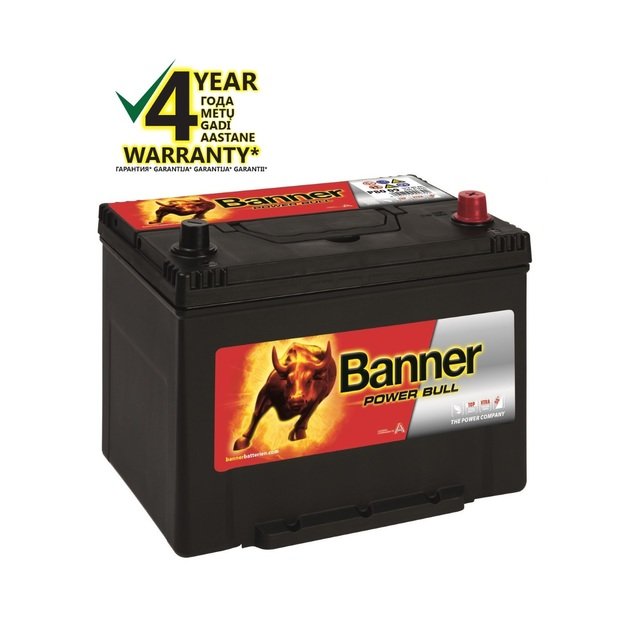 Banner 80Ah 640A -+ 12V Power akumuliatorius 260x174x200/222mm  