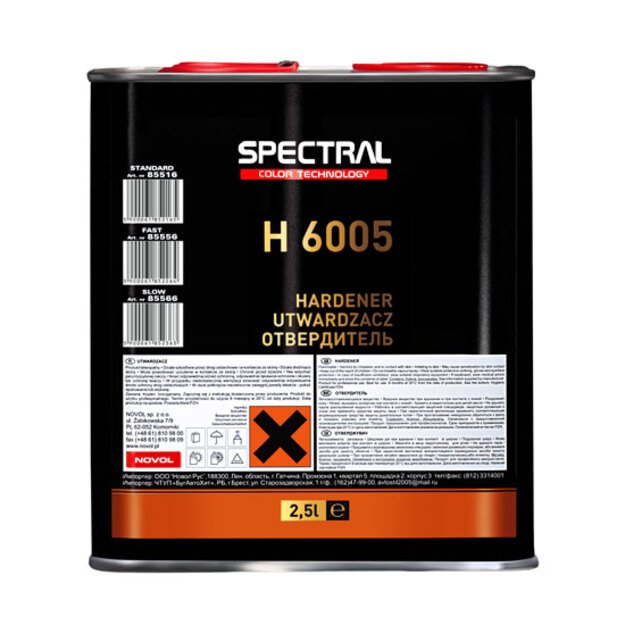 Kietiklis H6005 S-dažams standartinis 2.5 l  