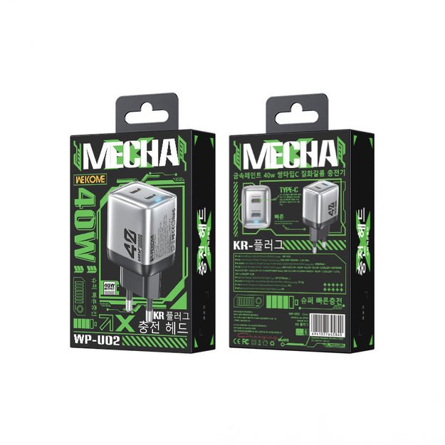 WEKOME WP-U02 Mecha serija – 2x USB-C itin greitas įkroviklis GaN 40 W tinklo įkroviklis (sidabrinis)